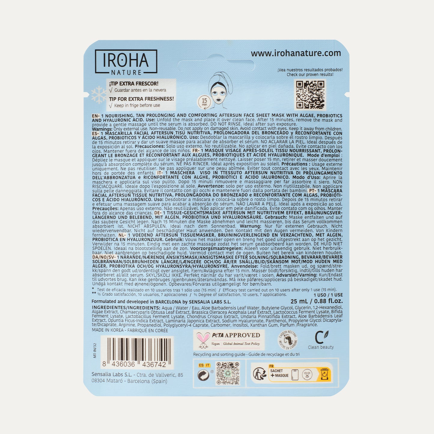 Nourishing Aftersun Face Sheet Mask