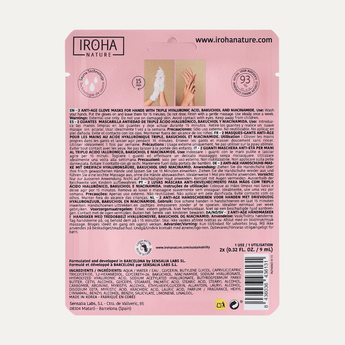 Anti-Age Hand Mask with Triple Hyaluronic Acid