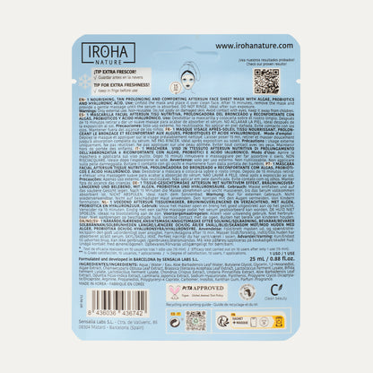 Nourishing Aftersun Face Sheet Mask 