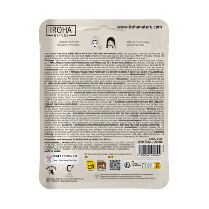Hydrating Face Sheet  Mask with Avocado