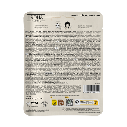 Hydra Soothing Mask with Oats