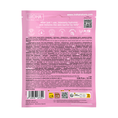 Barrier Repair Mask with Ceramides