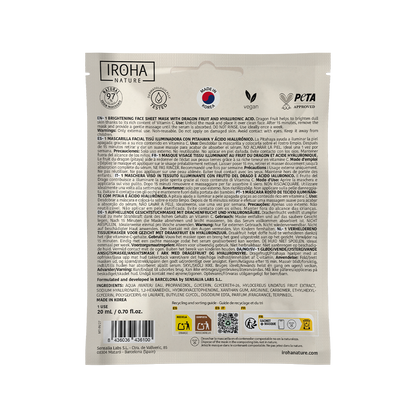Purifying Face Sheet Mask with Tea Tree