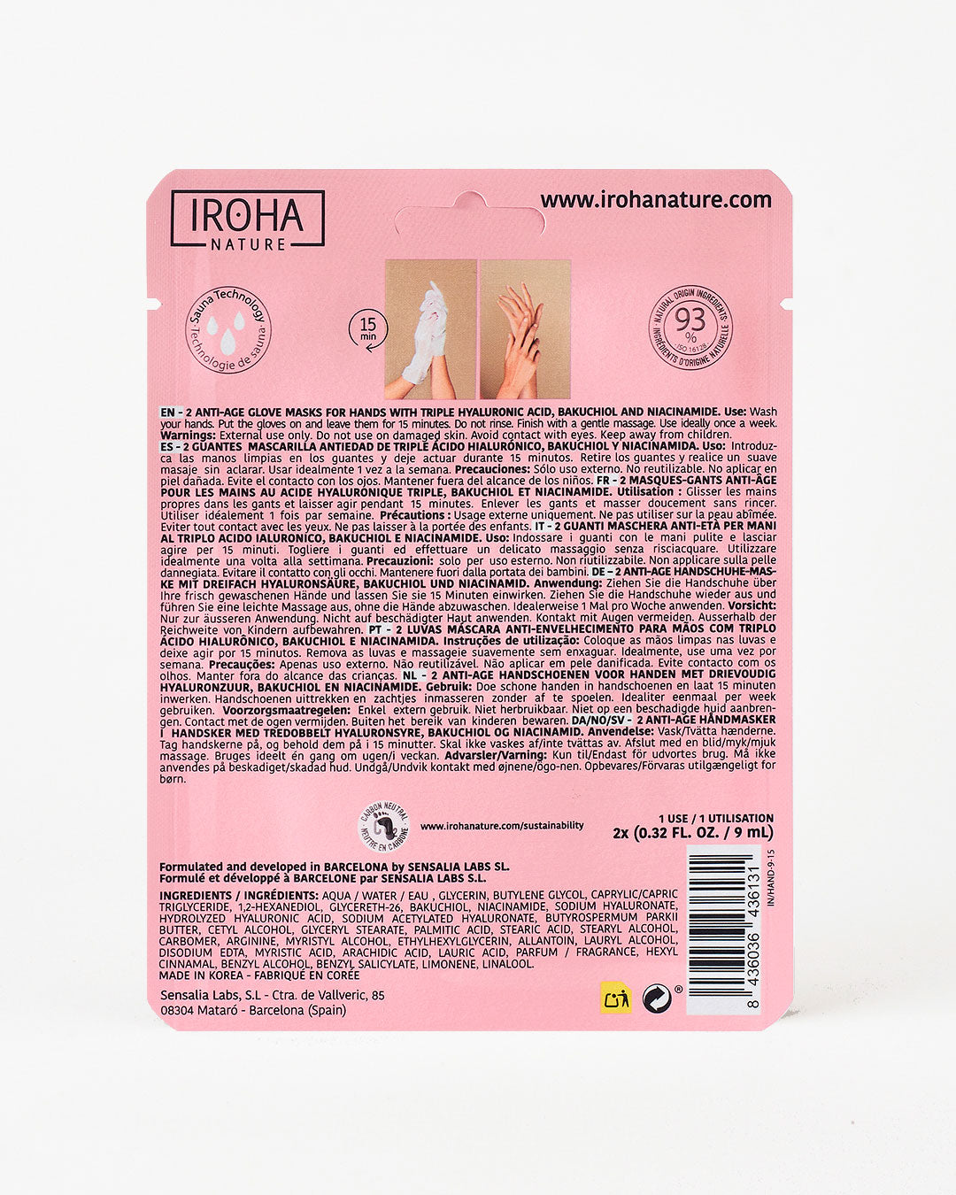 Pack 15 Gloves Triple AH Anti-Aging Mask with Bakuchiol and Niacinamide