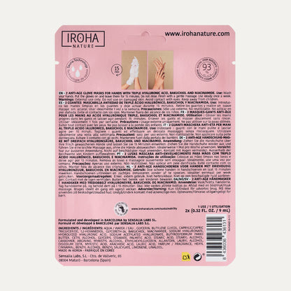 Anti-Age Hand Mask with Triple Hyaluronic Acid 