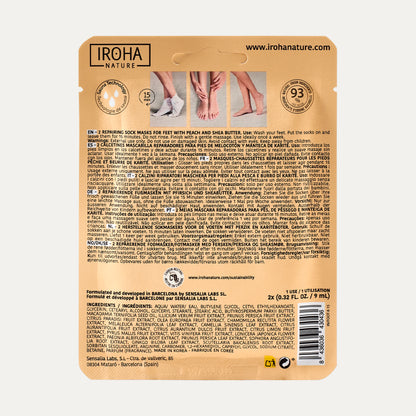Repair Peach Foot Mask 