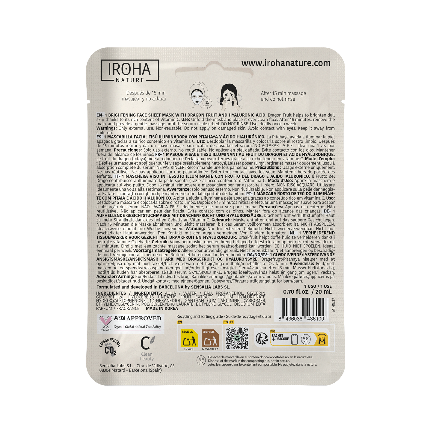 Brightening Dragon Fruit Face Sheet Mask 