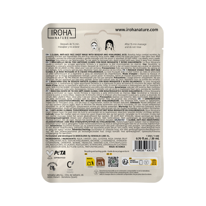 Global Anti-Age Face Sheet Mask with Rosehip