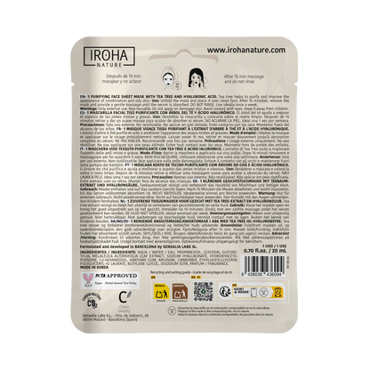 Purifying Face Sheet Mask with Tea Tree