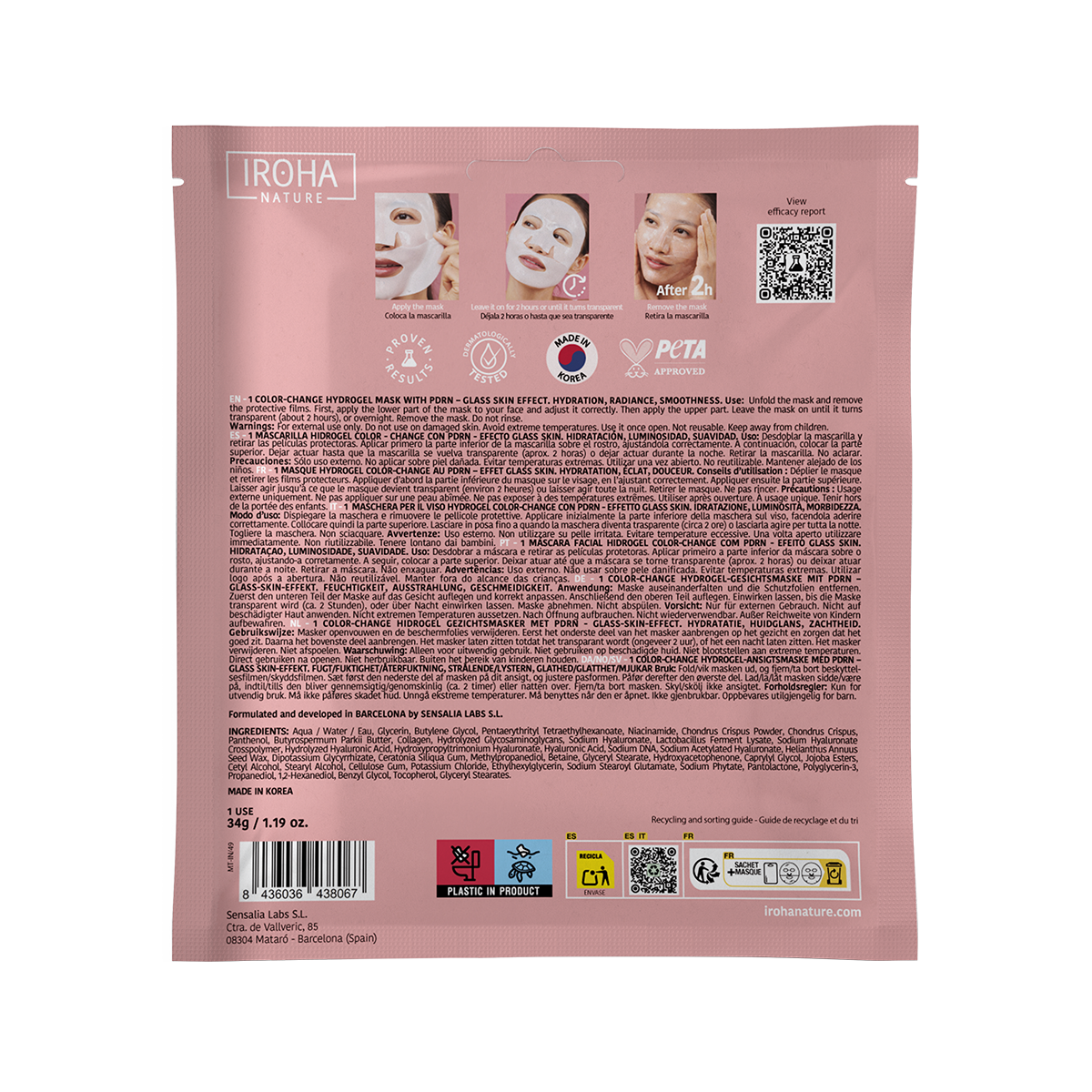 Glass Skin Hydrogel Brightening Mask with PDRN