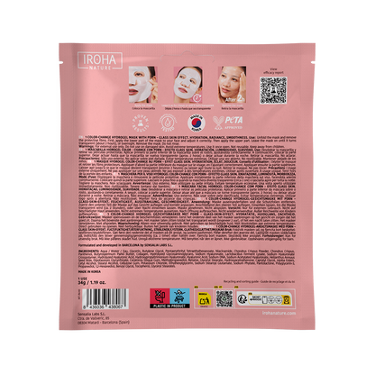 Glass Skin Hydrogel Brightening Mask with PDRN